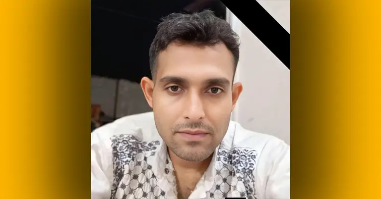 নিহত মোহাম্মদ ফরহাদ হোসেন